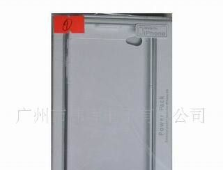 供应iphone手机外挂电池 1500mAH 黑白