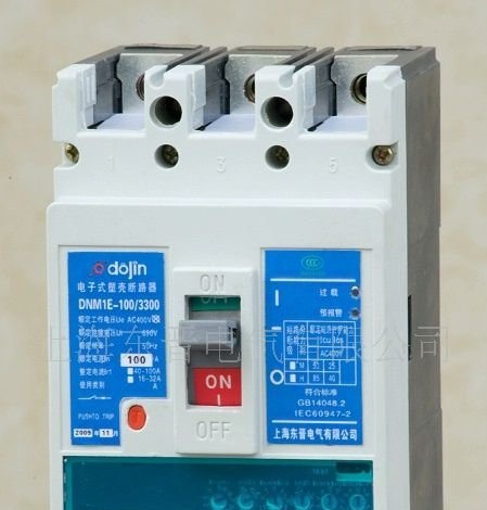 CM1E 100A 塑壳低压断路器 带电子脱扣器3