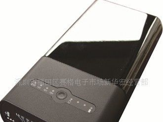 笔记本移动电池  万用电池