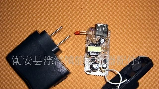 供应MP3充电器.MP4充电器 USB接口充电器