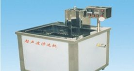 供应摇晃式超声波清洗机,清洗光学仪器、半导体