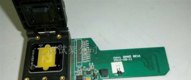供应emmc测试治具