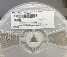 供应MURATA高压电容