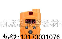 供应‘液化气’‘报警器’‘液化气’