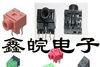 供3.5耳机插座、DC插座、6.35插座系列