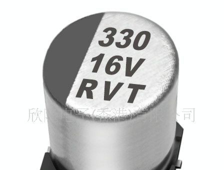 直销立隆凯吉RJ贴片铝电解电容330UF 16V 