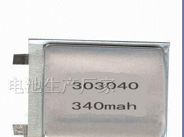 供应033040聚合物锂电池