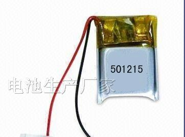 供应超小体积可充电锂电池051215