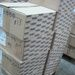 供应国巨贴片电容 0201 X7R Y5V 等电容