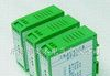 【供应】BR20-RL-D02直流信号隔离变送器