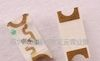 供应贴片LED1206 粉红光 二极管(图)