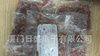 低压瓷片电容器 104