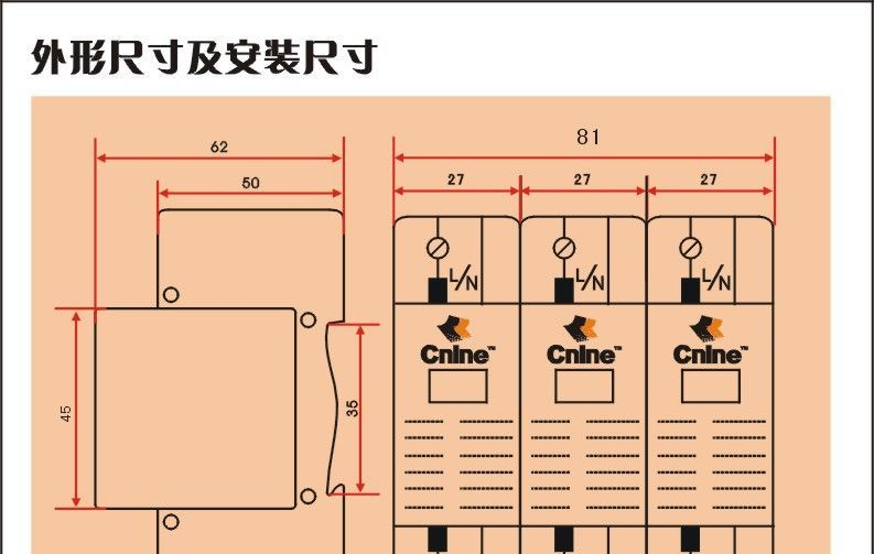 供应电涌保护器SPD、LYD2-100/3P