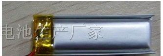 供应电子玩具电池031030聚合物锂电池