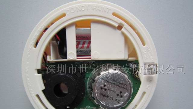 销售9V离子烟雾报警器 烟雾报警器山东优惠供应厂家