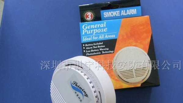 无线烟雾报警器探头感应设备无线烟雾报警器及报警系统