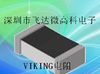 1W大功率贴片电阻1812-2K2/2.2K4K装