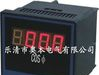 供应TD184H-2X1数显功率因数表