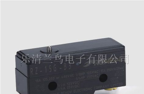供应微动开关RZ-15G-B3