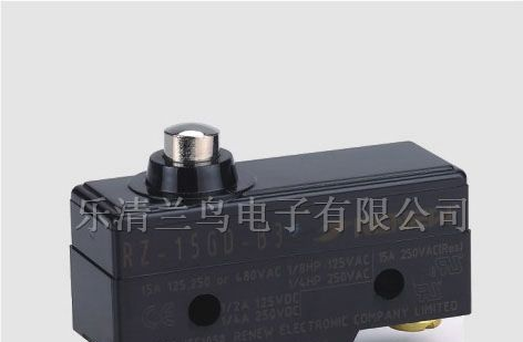供应微动开关RZ-15GD-B3