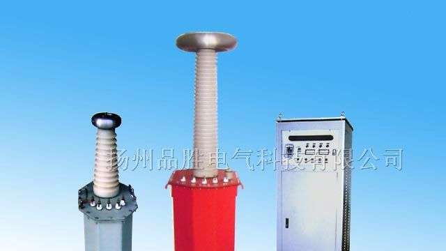 供应PSSBJ高压试验变压器
