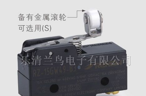 供应微动开关RZ-15GW49-B3