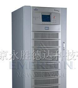 供应特价艾默生UPS电源 艾默生代理产品报价