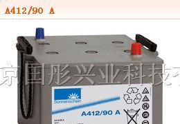 供应专卖德国阳光蓄电池