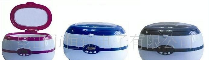 微型家用超声波清洗机HR2000