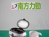 供应家用超声波清洗机