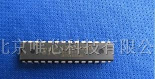 供应STC12C5412AD-35C STC单片机,可供样品