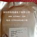 一级代理销售霍尔开关FD2H001BYR-LF