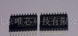 供应STC12C2052AD-35C STC单片机,可供样品