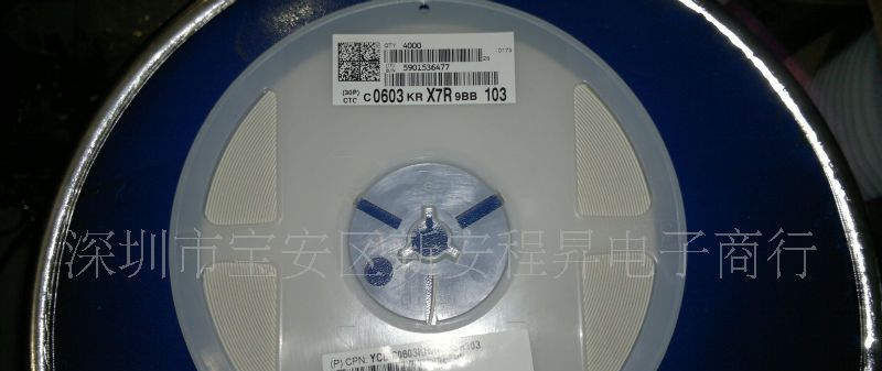 104Z 0603 国巨贴片电容