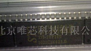 供应STC12C5410AD-35C STC单片机,可供样品