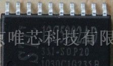供应STC12C5201AD-35C STC单片机 可供样品