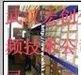 西门子CPU224XP模块  西门子继电器模块