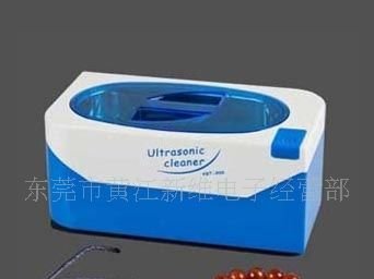 家用超声波清洗机VGT-900厂家批发|家用眼镜珠