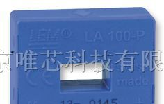 热卖LA100-P/SP50 供应LEM电流电压传感器