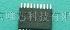 供应STC12C5620AD-35C STC单片机,可供样品
