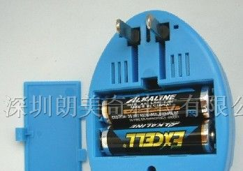 供应专利充电器、手机应急充电器、干电池充电器