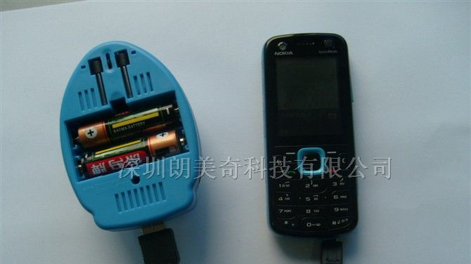 供应充电器、多功能移动充电、商务旅行充