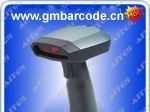 unitech MS860BT无线式激光条码扫描器