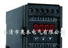 供应RG194U-7B0交流电压变送器