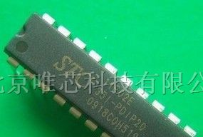 供应STC11F02-35C STC单片机,可供样品