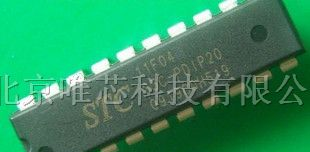 供应STC11F04-35I STC单片机,可供样品