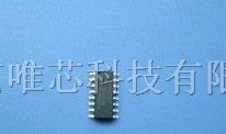 供应STC11F02E-35C STC单片机,可供样品