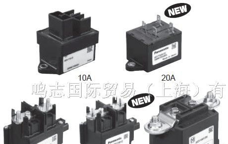 供应松下汽车继电器AEV14012W