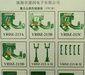 供应激光头柔性线路板FPC(图)