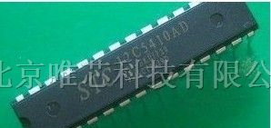 供应STC12C5410AD-35I STC单片机,可供样品